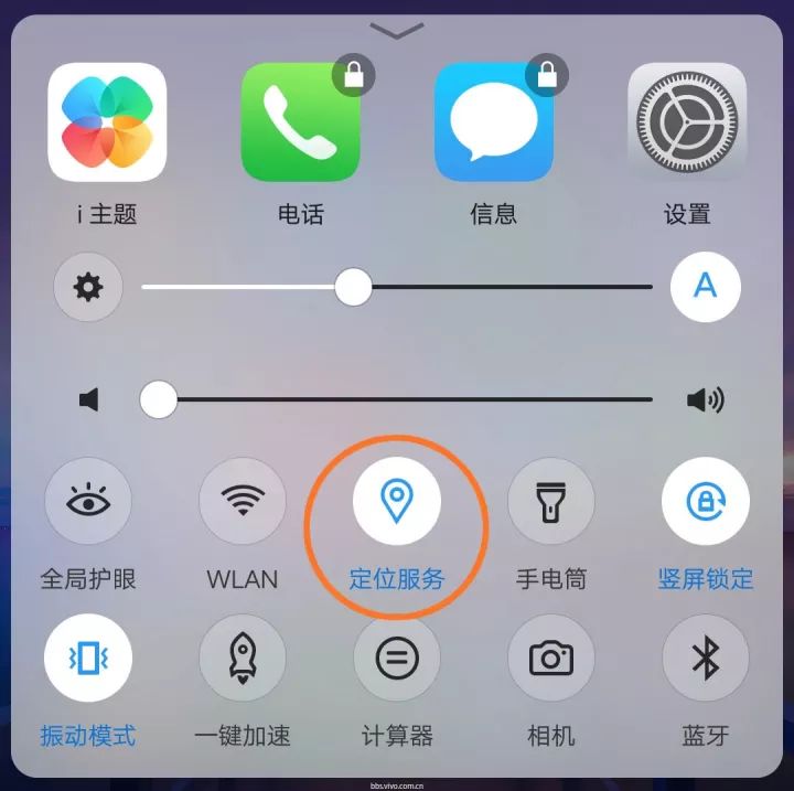 vivo手机显示hd是什么意思怎么关闭