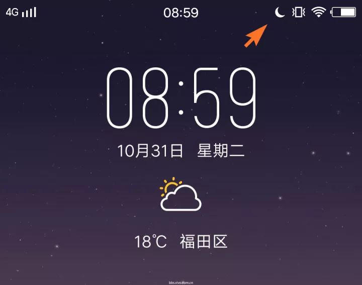 vivo手机显示hd是什么意思怎么关闭