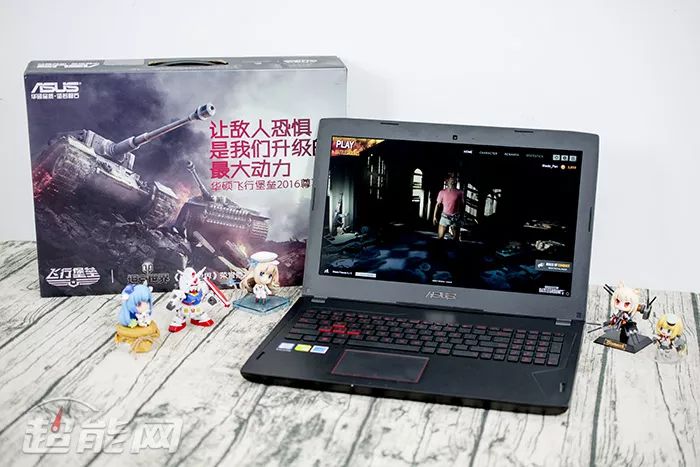 nvidia怎么设置性能最好_nvidia设置性能还是质量_nvidia性能模式