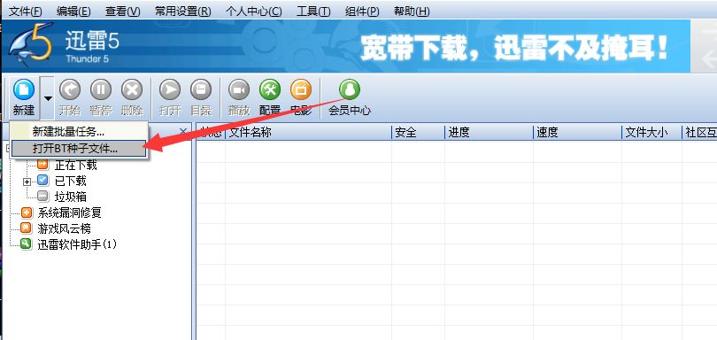 下载文件方法_ed2k文件下载方法_下载文件有哪几种方法