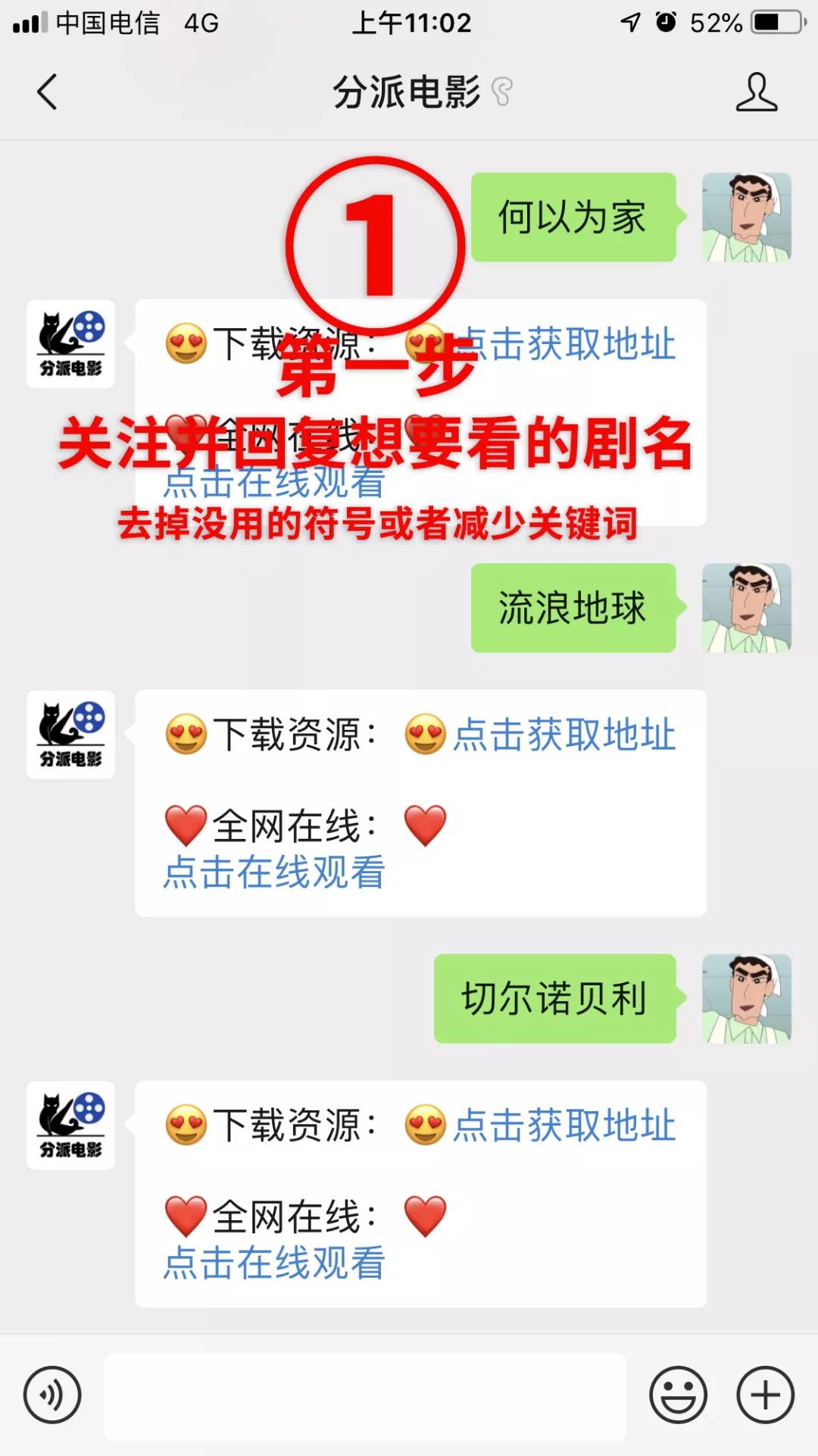 ed2k文件下载方法_下载文件有哪几种方法_下载文件方法