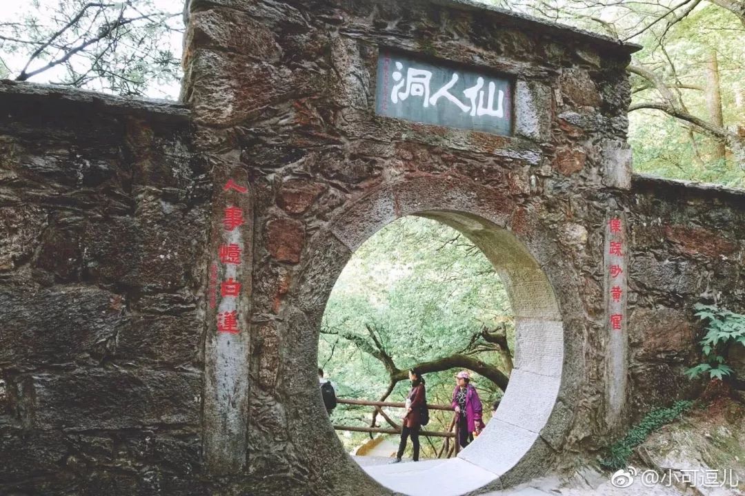 庐山游攻略和费用_庐山自助游攻略_庐山自助游旅游攻略