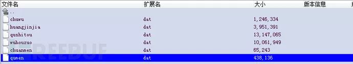 绝地求生电脑版下载安装免费_绝地求生电脑版怎么下载_求生绝地电脑下载版怎么安装