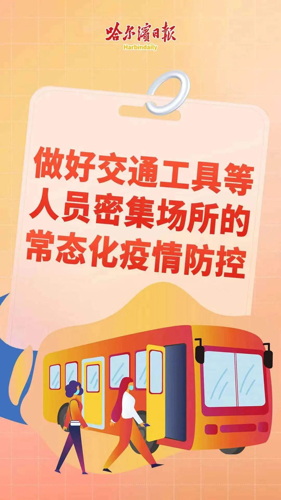 共享单车怎么骑_骑共享单车需要戴头盔吗_骑共享单车没戴头盔被交警罚款