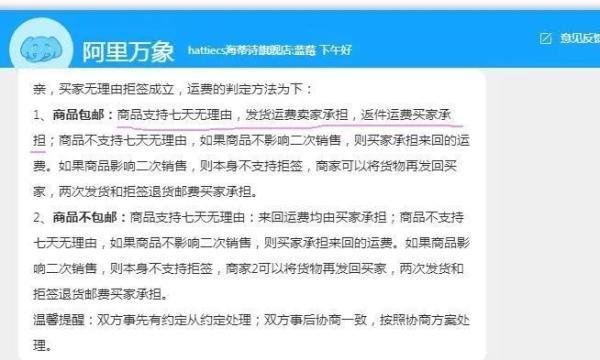 如何查快递物流信息_公对公快递查物流信息_邮政快递查物流信息