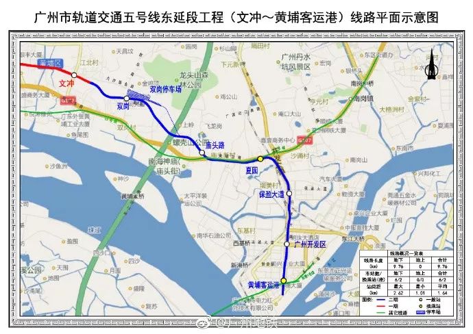 地铁线路广州线图号查询_广州14号线地铁线路图_地铁广州线路图高清晰2020