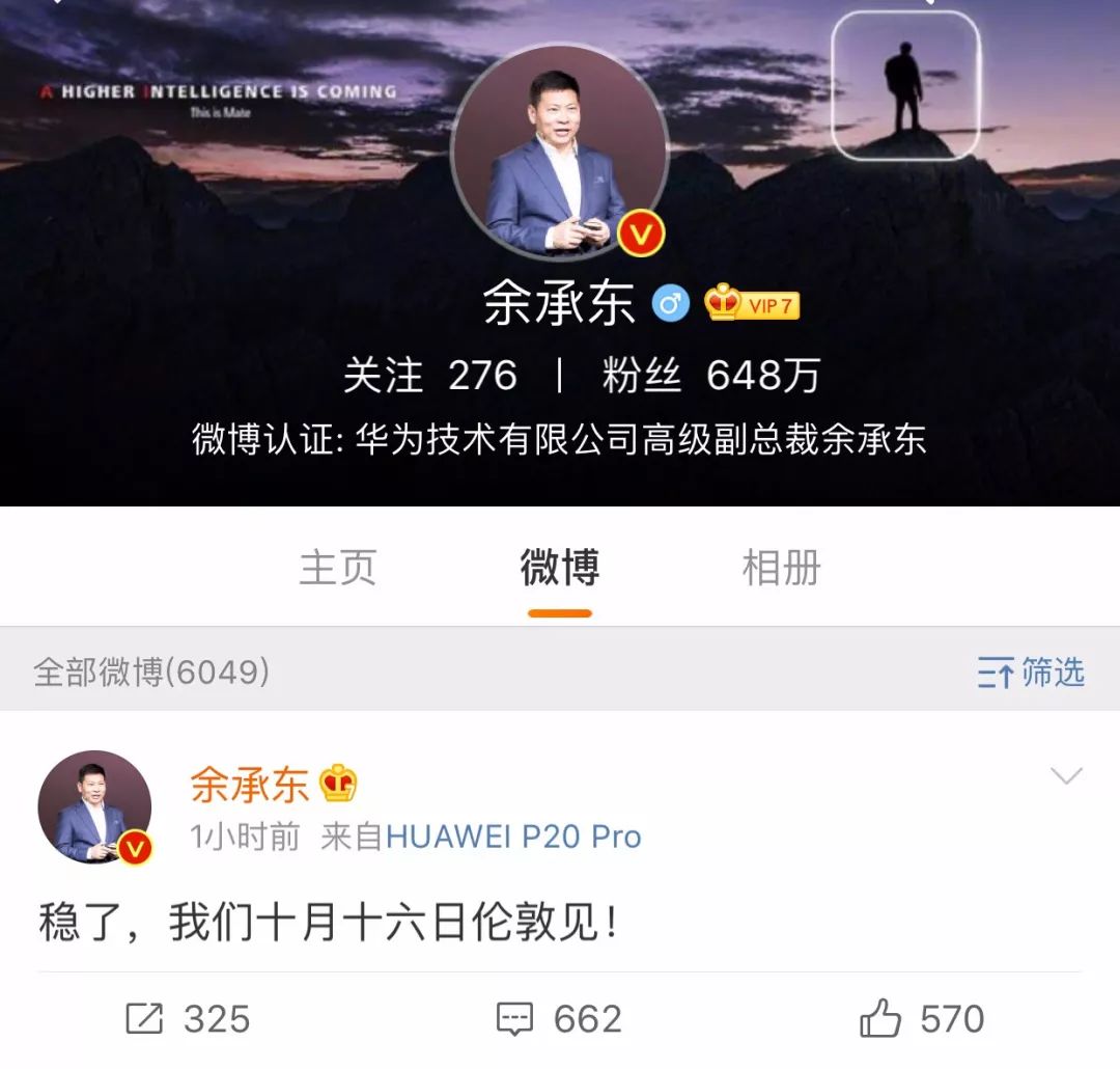 截图苹果电脑快捷键是什么_苹果6怎么截图_截图苹果手机截图应该怎样操作