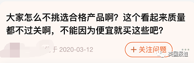 护垫和卫生巾有啥区别_卫生护垫和卫生巾一样吗_护垫与卫生巾有何区别