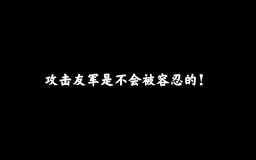 使命召唤剧情最好的一部_使命召唤9剧情_使命召唤剧情介绍