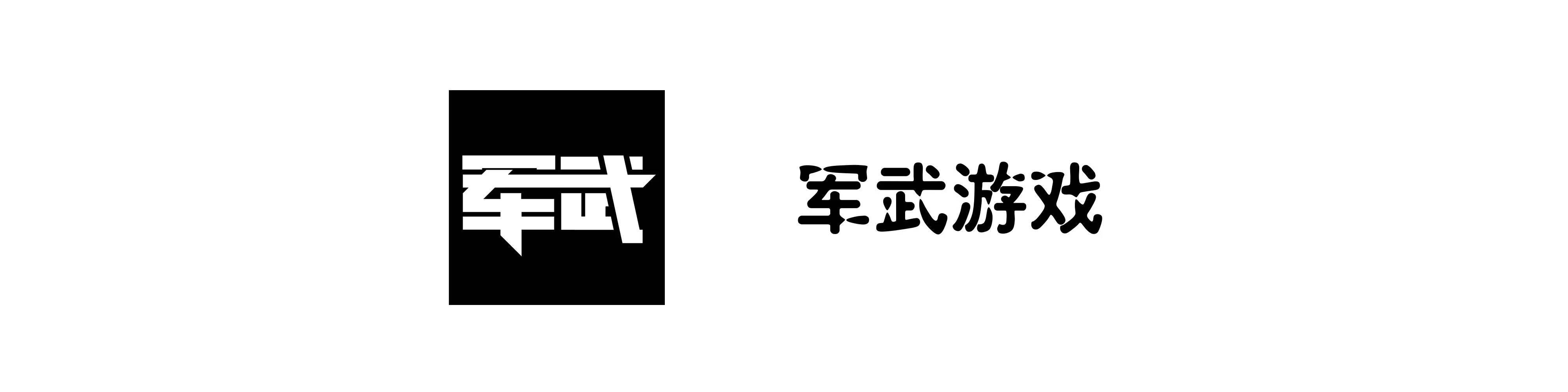 使命召唤剧情介绍_使命召唤剧情是连贯的吗_使命召唤9剧情