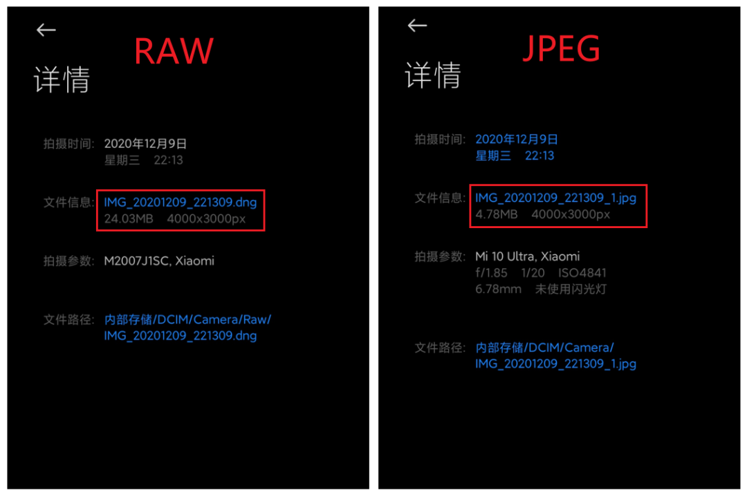 格式苹果大小照片手机看不了_苹果手机相片看大小_苹果手机怎么看照片大小和格式