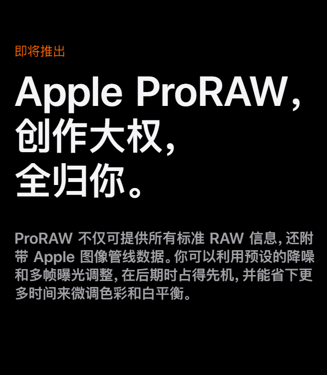 苹果手机相片看大小_格式苹果大小照片手机看不了_苹果手机怎么看照片大小和格式