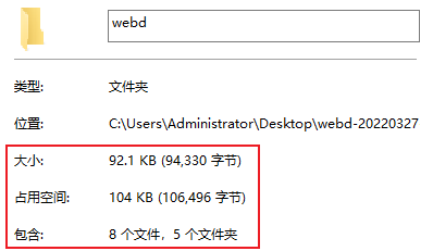 苹果下载文件储存位置_苹果qq下载的文件在哪_苹果下载文件怎么打开安装