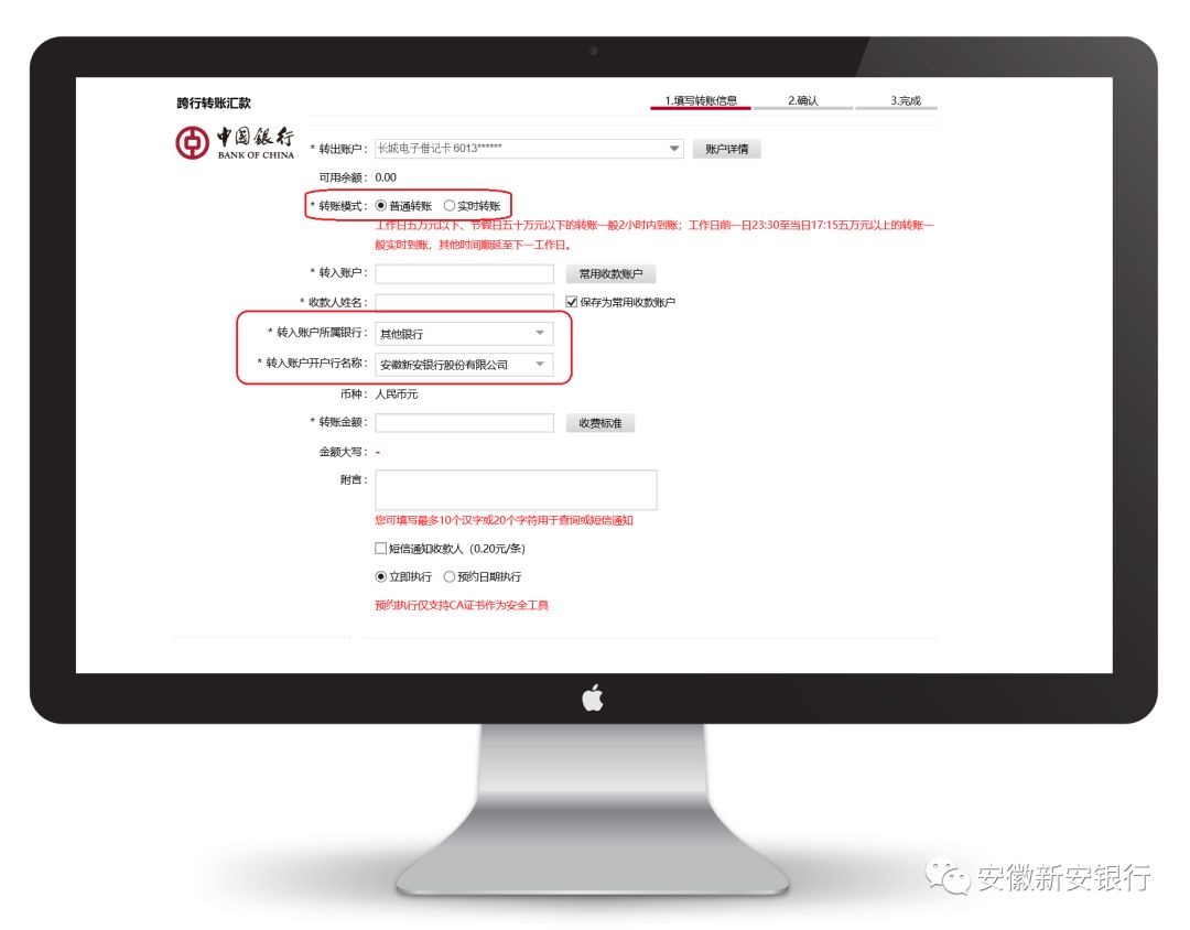 知道银行卡号怎么查开户行_知道卡号开户行查询_银行卡知道开户行有什么用