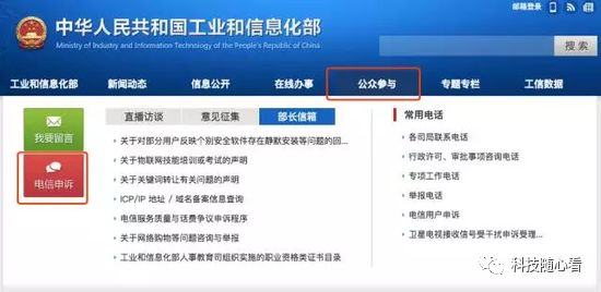 移动停机保号需要什么条件_中国移动停机保号怎么办理_移动办理停机保号多少钱一个月