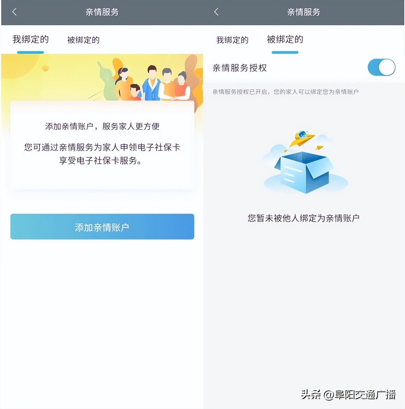 移动充值记录怎么查_移动手机查充值记录_充值查记录移动怎么查