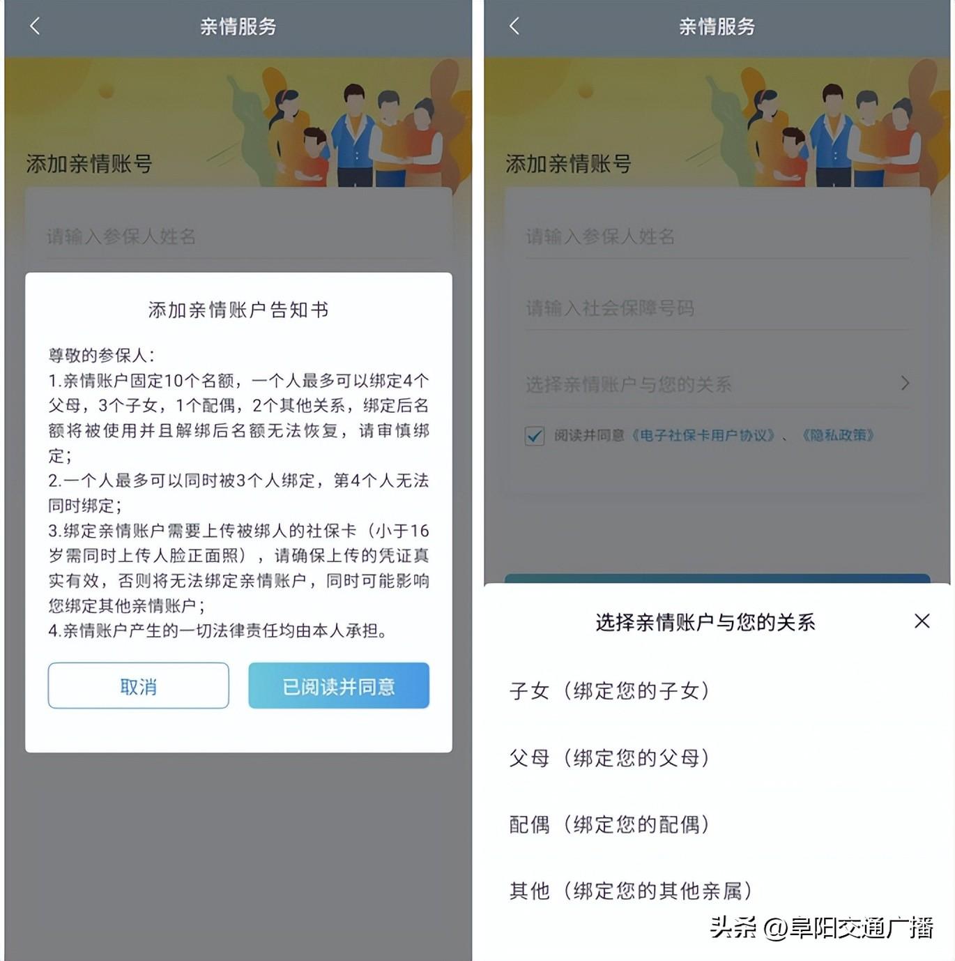 充值查记录移动怎么查_移动充值记录怎么查_移动手机查充值记录