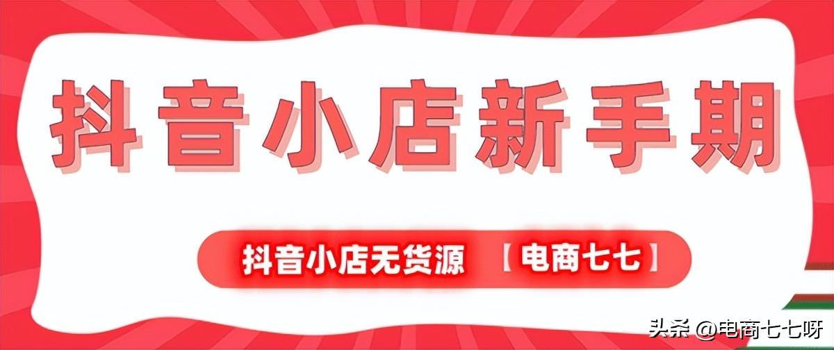 抖音网页版观看_抖音网页版入口_网页抖音