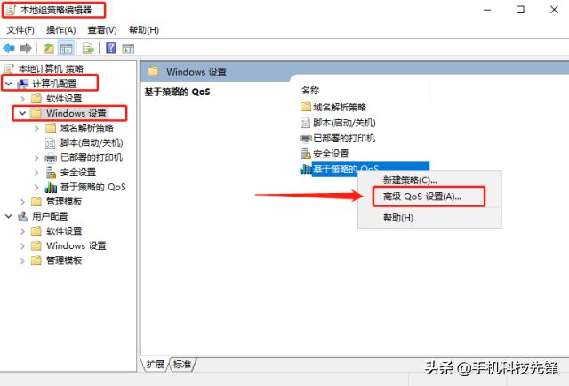 苹果用流量下载超过150m_苹果手机超过200m怎么用流量下载