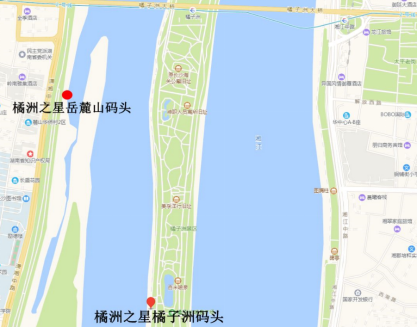 橘子洲景区旅游攻略_橘子洲旅游攻略_游桔子洲攻略