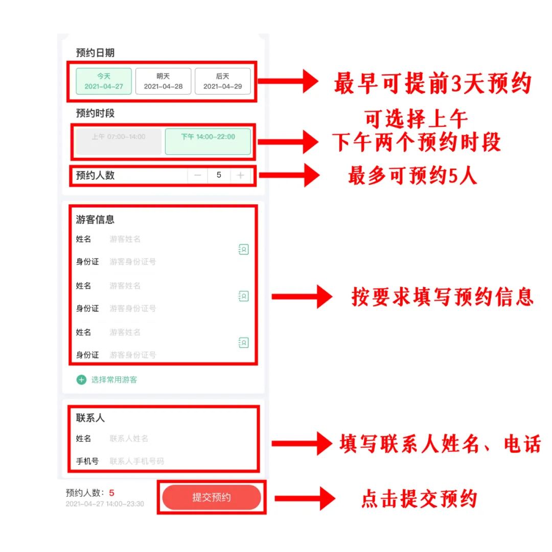 游桔子洲攻略_橘子洲旅游攻略_橘子洲景区旅游攻略