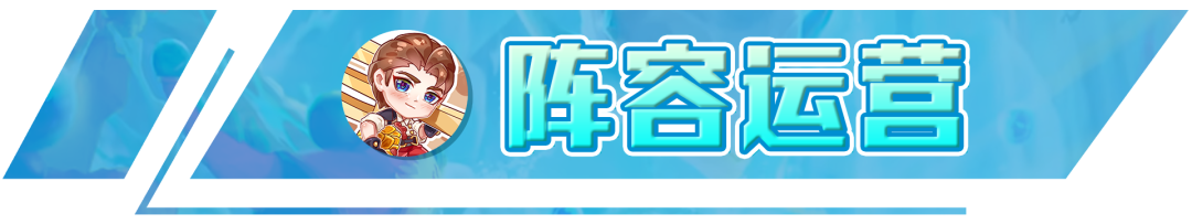 妮蔻技能加点_妮蔻技能名字_妮蔻技能