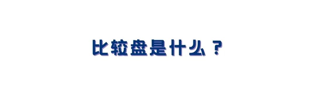 宿命点落在8宫_宿命点_宿命点什么意思