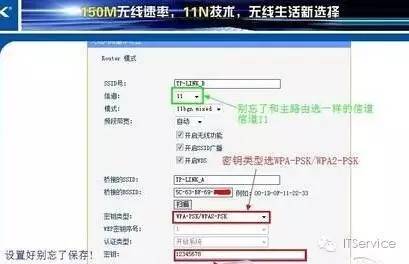 路由器dhcp怎么设置_路由器上网设置dhcp_无线路由器设置dhcp