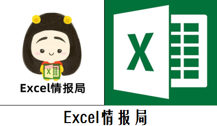 转文件为html_转文件为什么会失效呢_csv文件如何转为excel