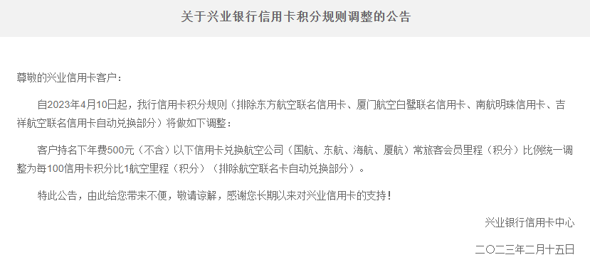 手机建行给卡升级一类无法成功_建行卡升级是怎么回事_建行二类卡怎么升级为一类卡