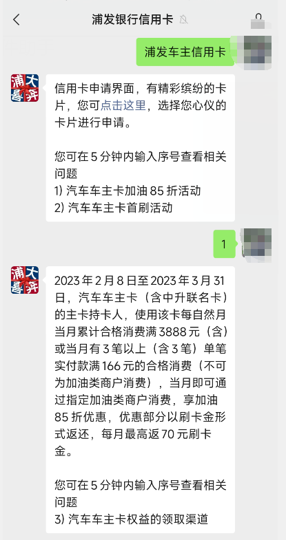 手机建行给卡升级一类无法成功_建行二类卡怎么升级为一类卡_建行卡升级是怎么回事