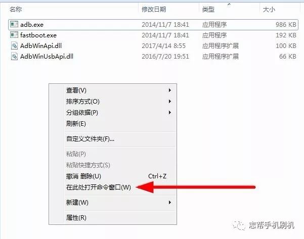 android是什么手机型号_型号手机是什么意思_什么叫安卓机型