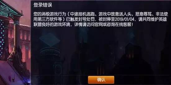 lol账号战绩查询_lol帐号战绩查询_战绩查询lol在线查询