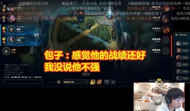 lolid查询战绩_lol账号战绩查询_lol帐号战绩查询