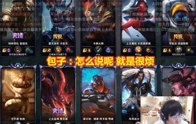 lolid查询战绩_lol帐号战绩查询_lol账号战绩查询