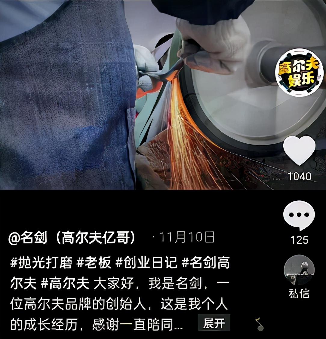 排名前十的台球杆_台球杆十大名牌排名_知名台球杆品牌