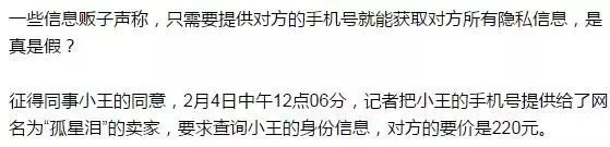 通话详单查询联通_联通网上查询通话清单_通话联通清单查询网上查询