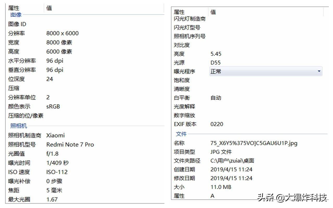 截图红米手机怎么截屏_截图红米手机怎么截_红米手机怎么截图