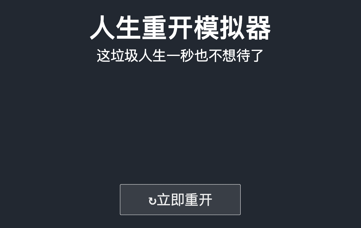 经典扫雷规则_扫雷规律总结_扫雷的规则