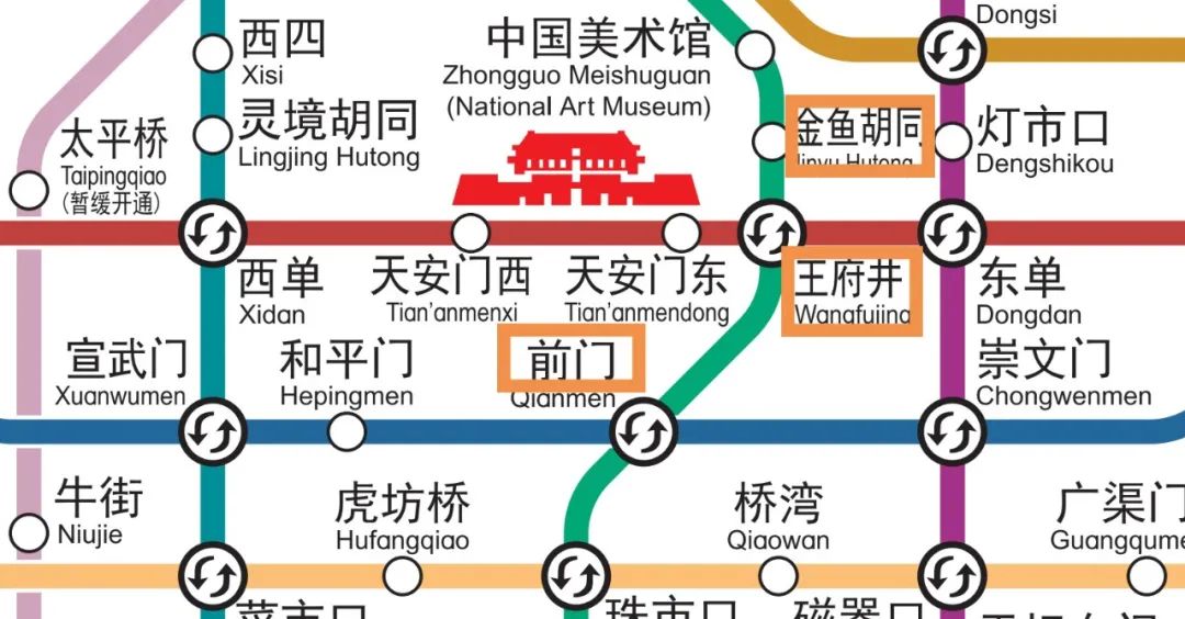 地铁全线图片_北京全城地铁线路图_北京地铁14号线全程线路图