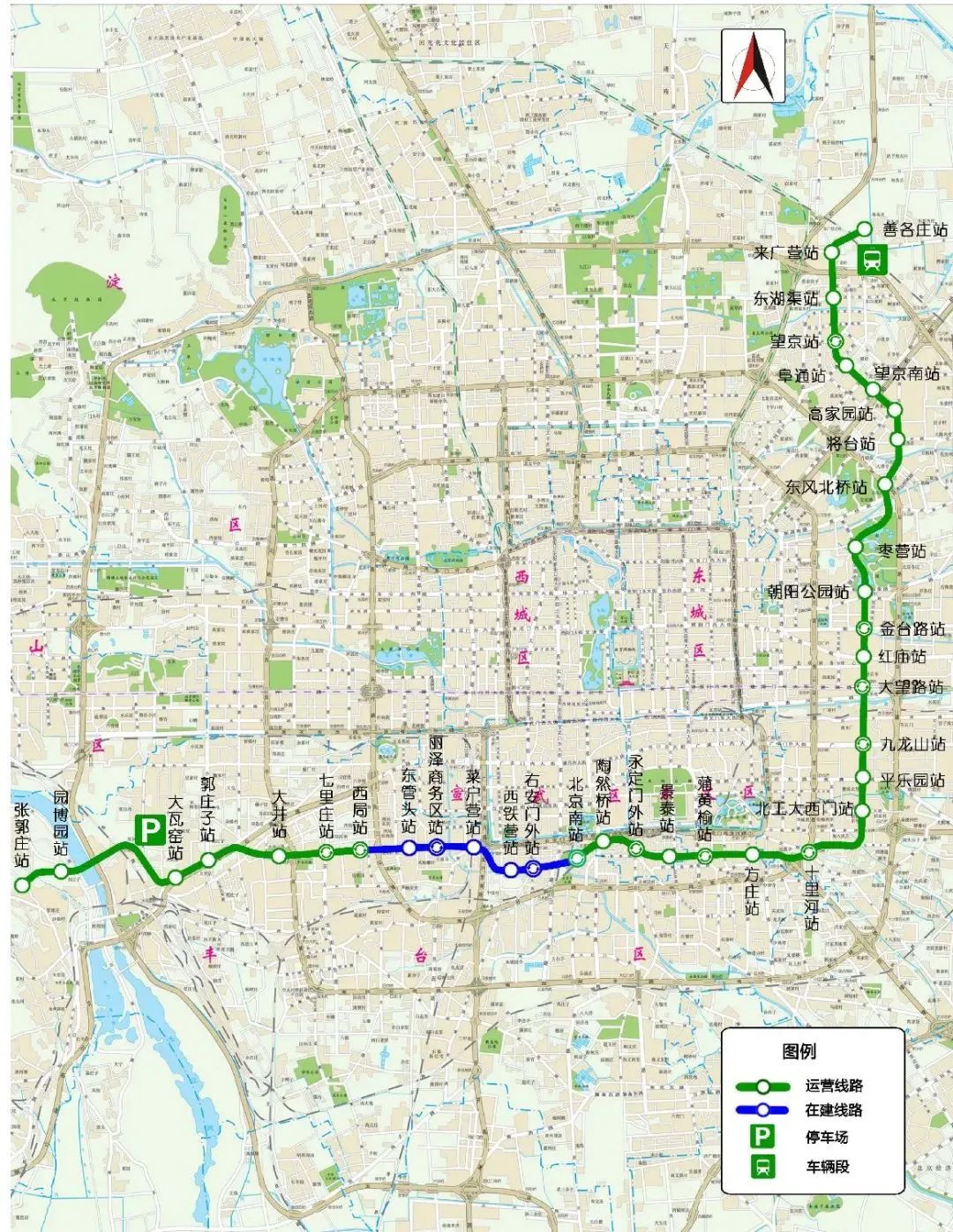 地铁全线图片_北京全城地铁线路图_北京地铁14号线全程线路图