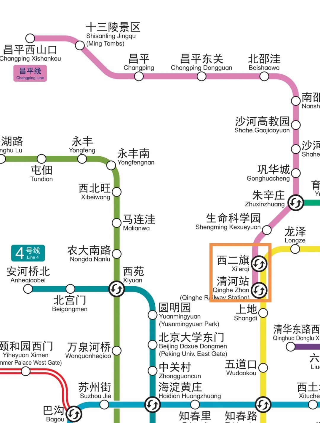 地铁全线图片_北京全城地铁线路图_北京地铁14号线全程线路图