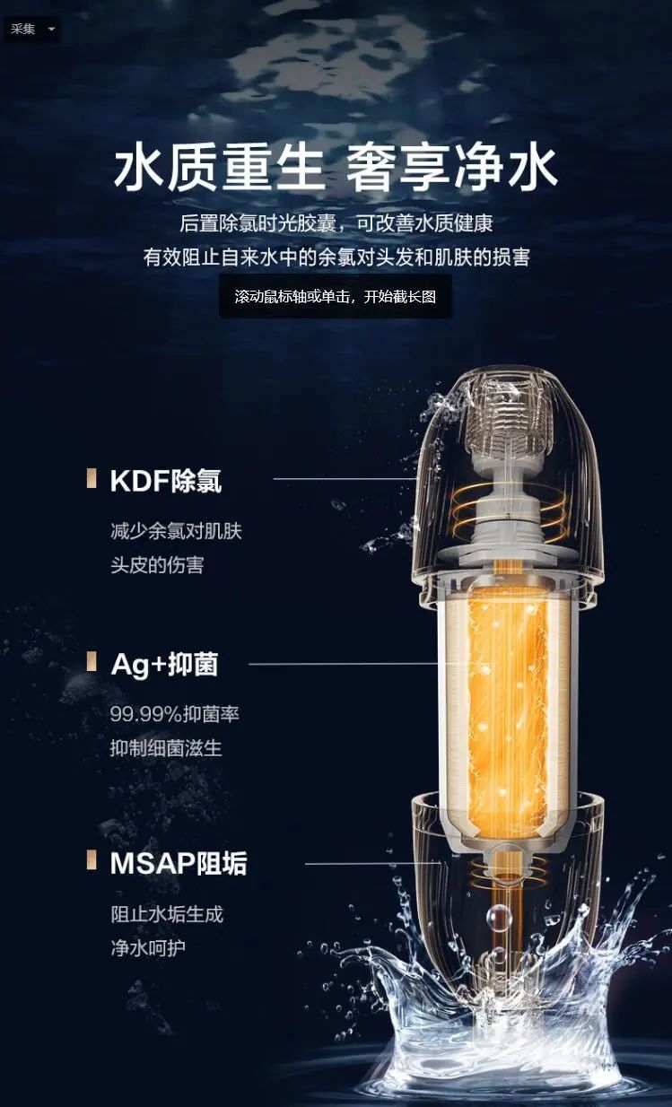 电热水器如何上水教程_电热水器上水视频教程_电热水器上水方法