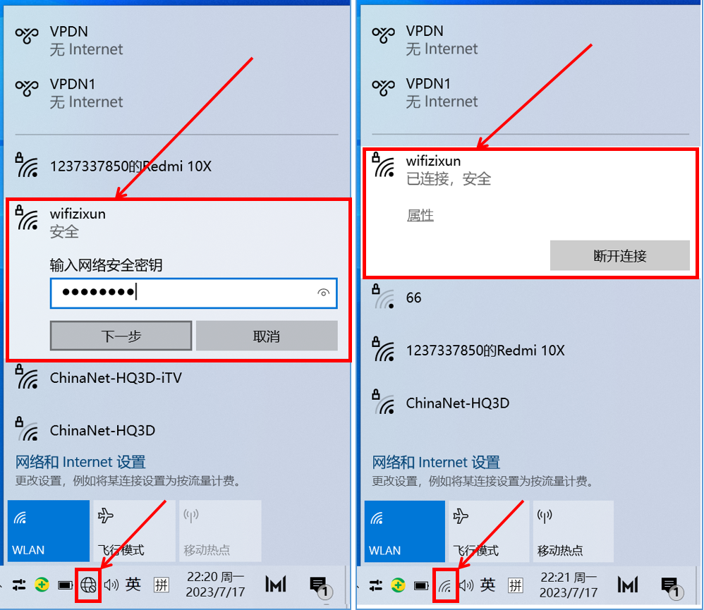 热点苹果连接电脑手机能用吗_苹果手机热点怎么连接电脑_用苹果手机热点连接电脑