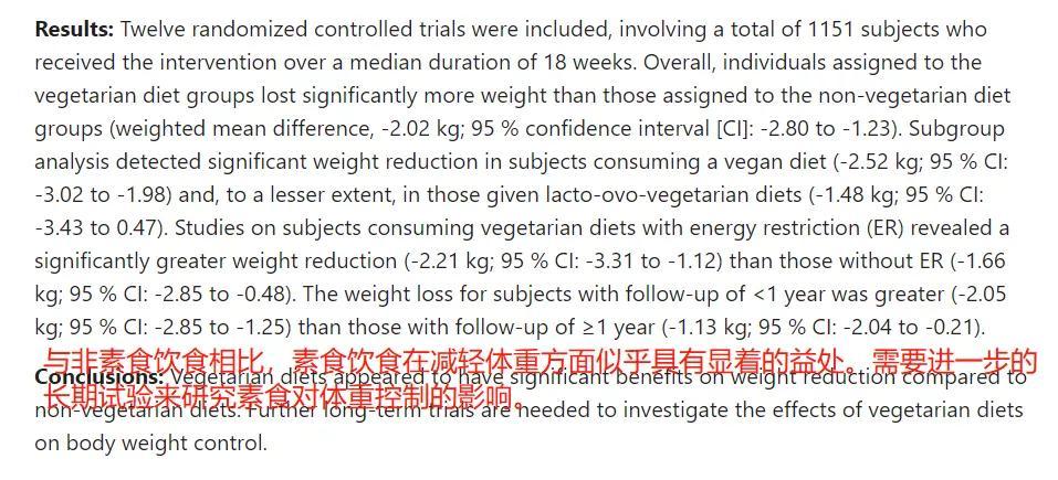 减肥食谱大全健康食谱_健康减肥食谱大全_减肥食谱139例