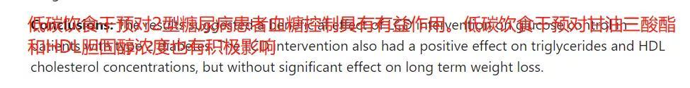 减肥食谱139例_健康减肥食谱大全_减肥食谱大全健康食谱