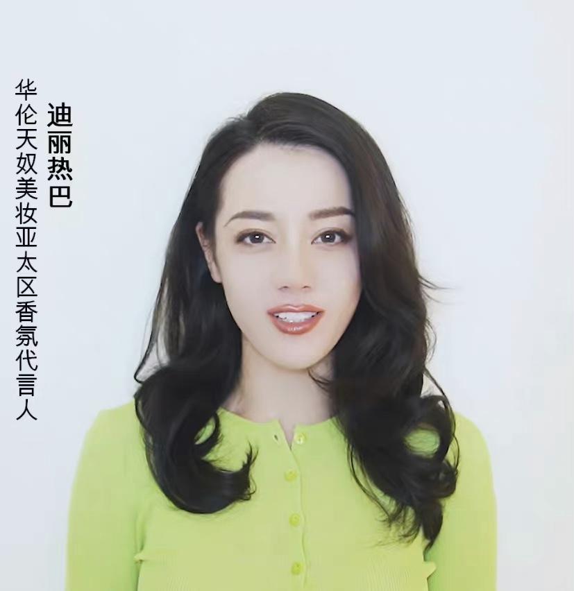 嘴唇厚的女人命好吗为什么_女生嘴唇厚代表什么意思_嘴唇厚的女人性格怎么样