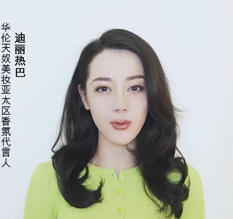 嘴唇厚的女人性格怎么样_女生嘴唇厚代表什么意思_嘴唇厚的女人命好吗为什么