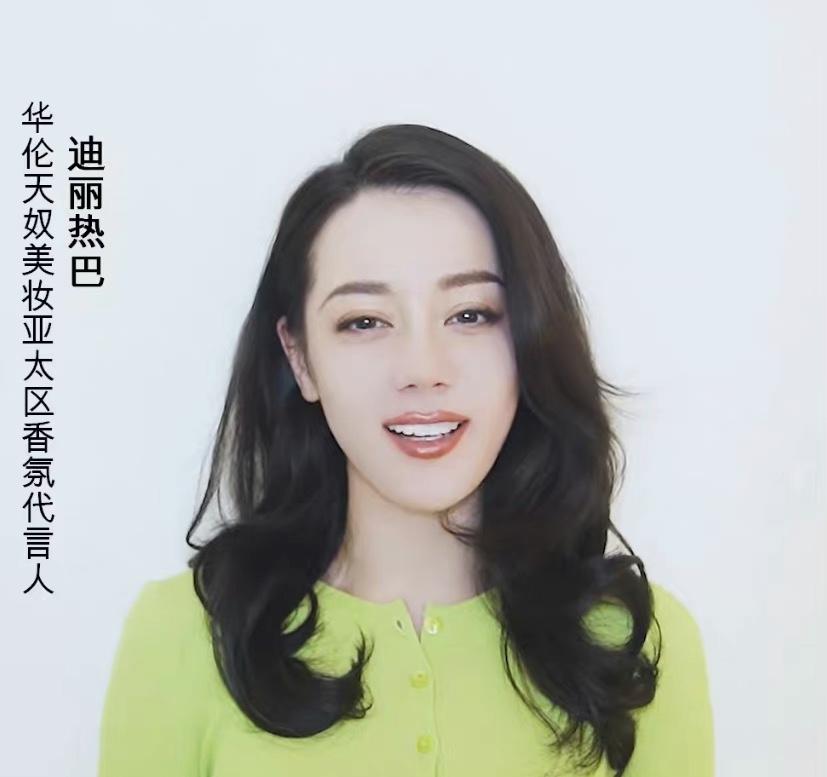 嘴唇厚的女人性格怎么样_女生嘴唇厚代表什么意思_嘴唇厚的女人命好吗为什么