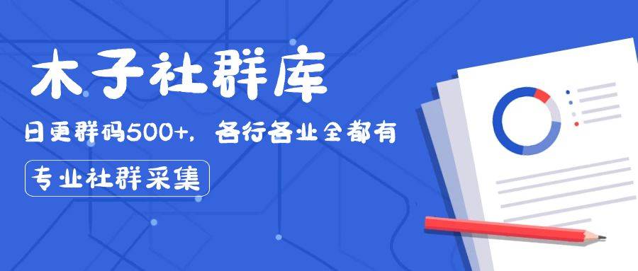 qq一键查询对方手机号_qq号查询对方手机号网页_qq一键查询对方手机号网站